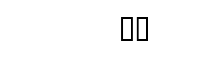 AL Place Settings Letters  Free Fonts Download
