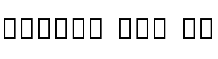 Noto Sans Oriya UI Bold  Free Fonts Download