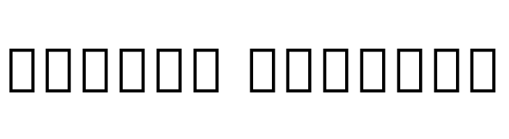 Noto Serif Myanmar Regular  Free Fonts Download