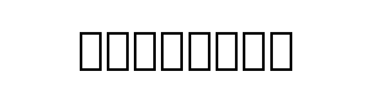 Noto Serif Lao ExtraCondensed ExtraLight  Free Fonts Download