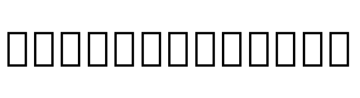 Noto Serif Georgian SemiCondensed SemiBold  Free Fonts Download