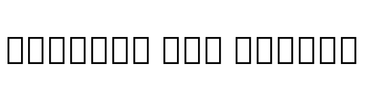 Noto Serif Georgian SemiCondensed SemiBold  Free Fonts Download