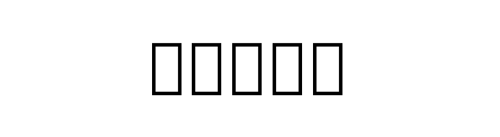 Noto Serif Georgian SemiCondensed SemiBold  Free Fonts Download