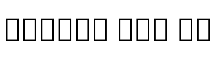 Noto Serif Georgian SemiCondensed SemiBold  Free Fonts Download
