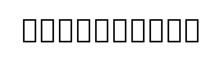 Noto Serif Georgian SemiCondensed SemiBold  Free Fonts Download