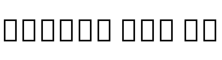 Noto Sans Georgian Condensed Thin  Free Fonts Download