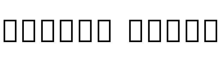 Noto Sans Devanagari UI Condensed Bold  Free Fonts Download