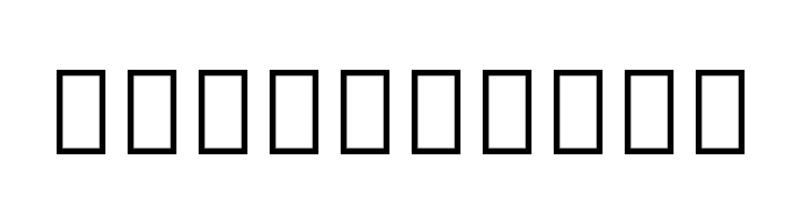 Noto Sans Symbols2 Regular  Free Fonts Download