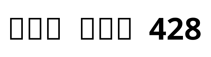 Noto Sans Sinhala Bold  Free Fonts Download