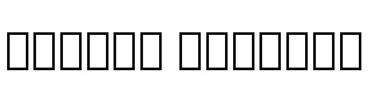 Noto Serif Lao SemiCondensed ExtraLight  Free Fonts Download