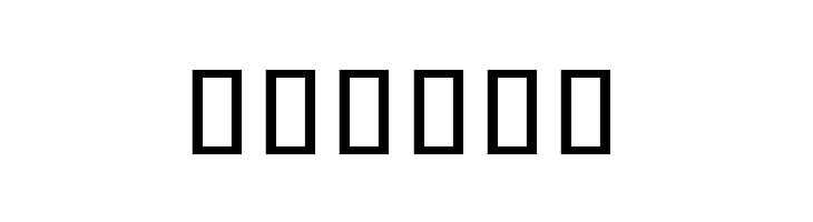 Noto Sans Khmer SemiCondensed  Free Fonts Download