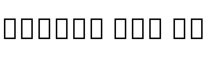 Noto Serif Ethiopic Condensed Bold  Free Fonts Download