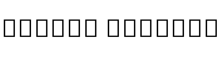 Noto Sans Myanmar UI SemiCondensed Light  Free Fonts Download