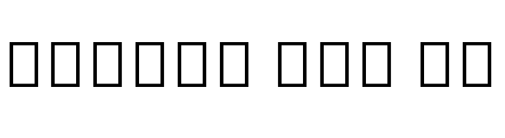 Noto Sans Myanmar UI SemiCondensed Light  Free Fonts Download