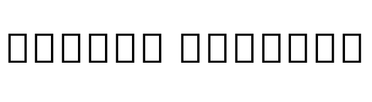 Noto Sans Myanmar UI SemiBold  Free Fonts Download