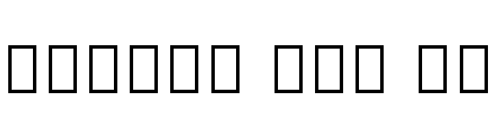 Noto Serif Myanmar Black  Free Fonts Download