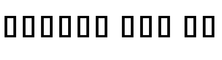 Noto Sans Khmer UI ExtraCondensed Medium  Free Fonts Download
