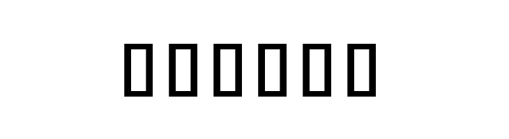 Noto Sans Khmer UI ExtraCondensed Medium  Free Fonts Download