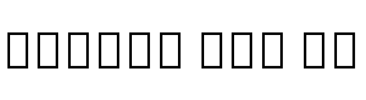 Noto Sans Georgian Condensed Black  Free Fonts Download