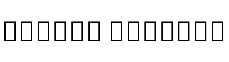 Noto Serif Myanmar ExtraCondensed ExtraLight  Free Fonts Download