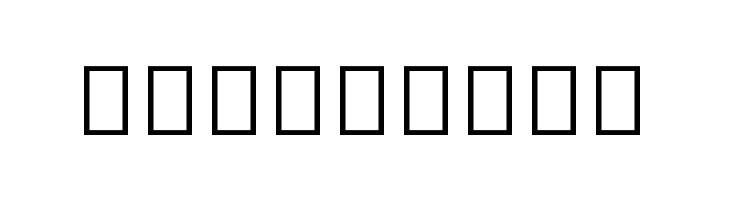 Noto Sans Myanmar UI SemiCondensed Thin  Free Fonts Download