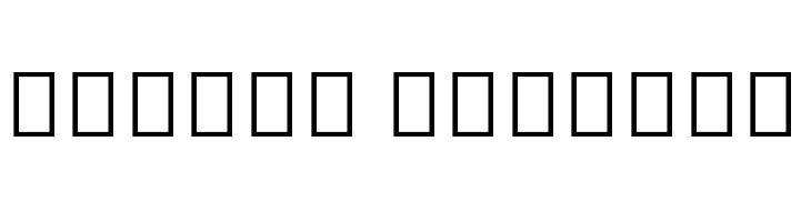 Noto Sans Myanmar UI SemiCondensed Thin  Free Fonts Download