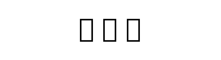 Noto Sans Lao UI SemiCondensed ExtraLight  Free Fonts Download