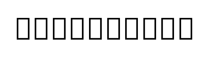 Noto Sans Thai UI ExtraCondensed Bold  Free Fonts Download