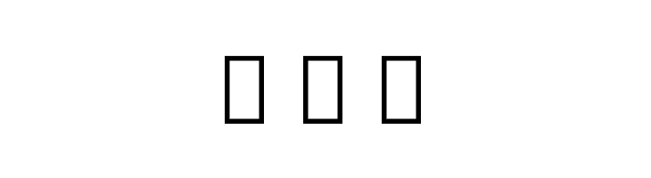 Noto Sans Tamil UI Condensed SemiBold  Free Fonts Download