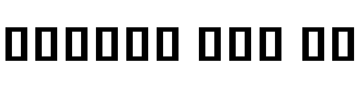 Noto Sans Khmer UI SemiCondensed Bold  Free Fonts Download