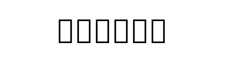 Noto Serif Armenian SemiCondensed Bold  Free Fonts Download