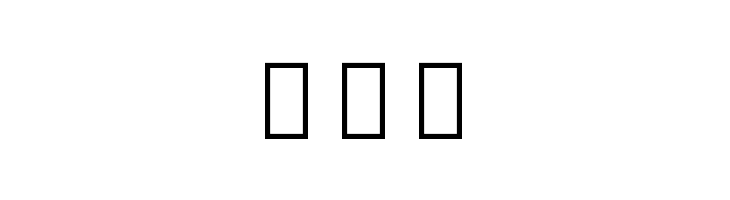 Noto Serif Lao Condensed Bold  Free Fonts Download