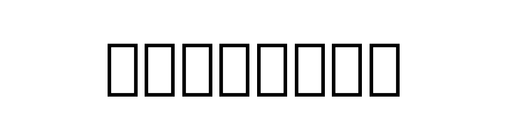 Noto Sans Lao Condensed ExtraBold  Free Fonts Download
