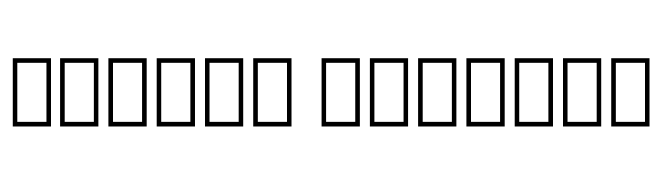 Noto Sans Lao Condensed ExtraBold  Free Fonts Download