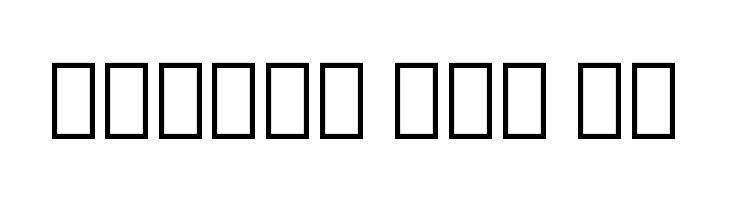 Noto Sans Lao Condensed ExtraBold  Free Fonts Download