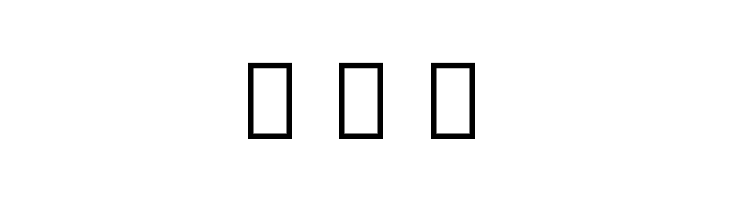 Noto Sans Thai ExtraCondensed Thin  Free Fonts Download