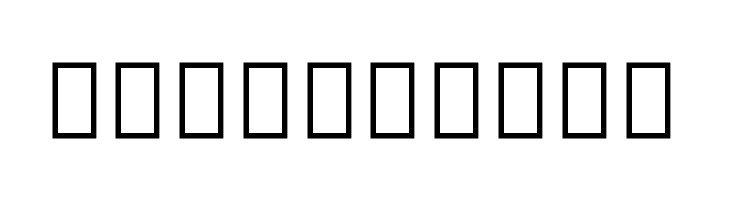 Noto Serif Tamil ExtraCondensed Medium  Free Fonts Download