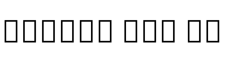 Noto Serif Ethiopic ExtraCondensed  Free Fonts Download