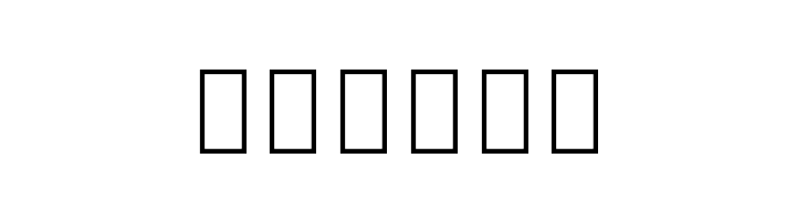 Noto Serif Khmer SemiCondensed ExtraLight  Free Fonts Download