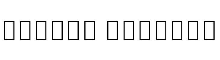 Noto Serif Khmer SemiCondensed ExtraLight  Free Fonts Download