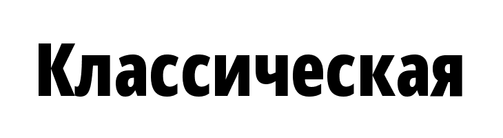 Noto Sans Display ExtraCondensed Black  Free Fonts Download