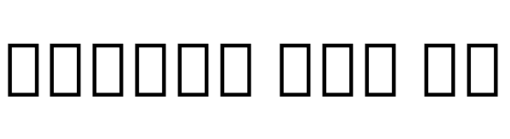 Noto Sans Armenian SemiCondensed Black  Free Fonts Download