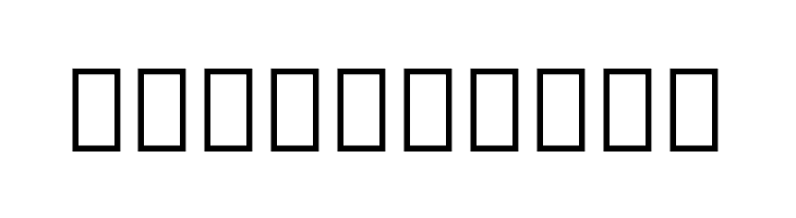 Noto Sans Armenian SemiCondensed Black  Free Fonts Download