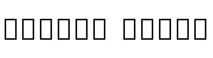 Noto Serif Myanmar ExtraCondensed Light  Free Fonts Download