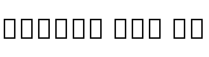 Noto Serif Tamil Black  Free Fonts Download