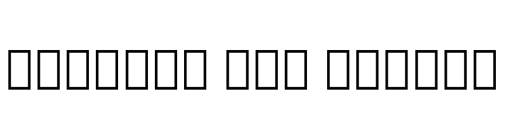 Noto Serif Armenian Condensed Bold  Free Fonts Download