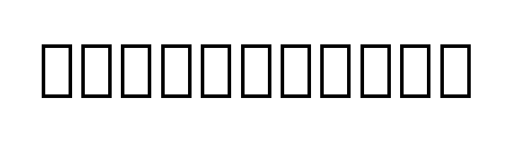 Noto Serif Armenian Condensed Bold  Free Fonts Download