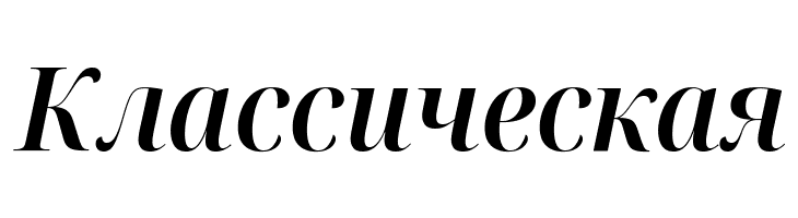 Noto Serif Display SemiCondensed SemiBold Italic  Free Fonts Download