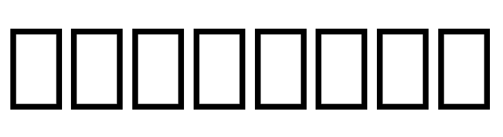 Noto Nastaliq Urdu  Free Fonts Download