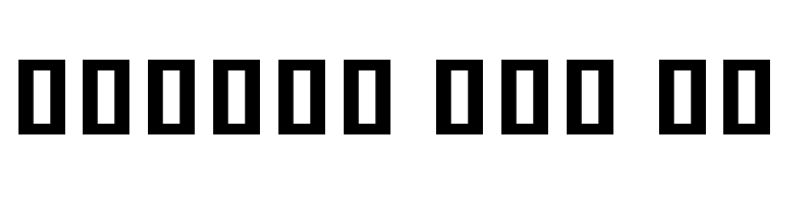 Noto Sans Khmer UI Condensed ExtraBold  Free Fonts Download